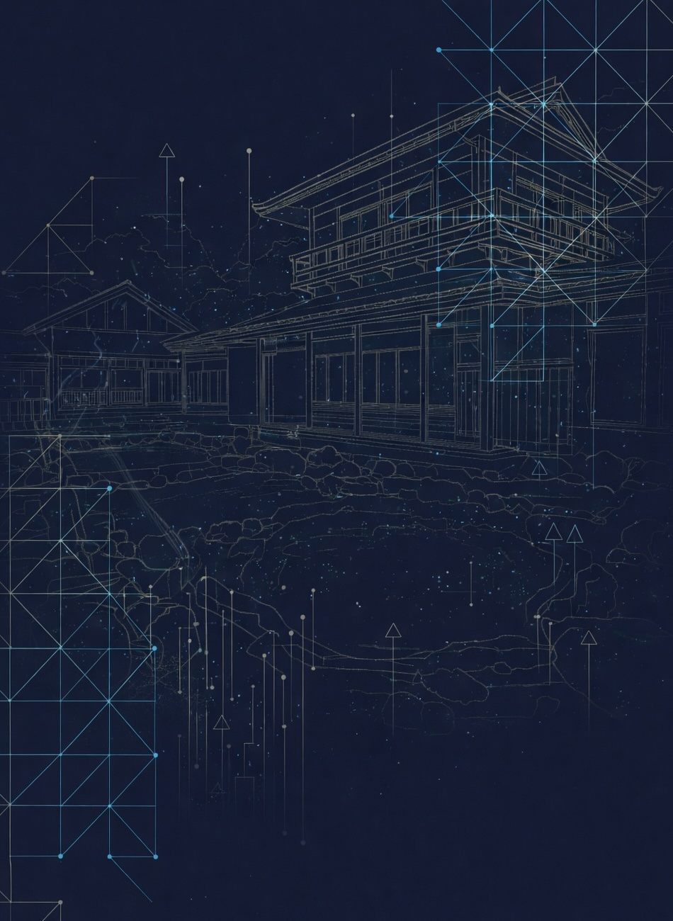 夜の旅館を線画で描いたイラスト。データの光点と線が重なる。